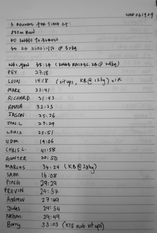wod031909a (98K)